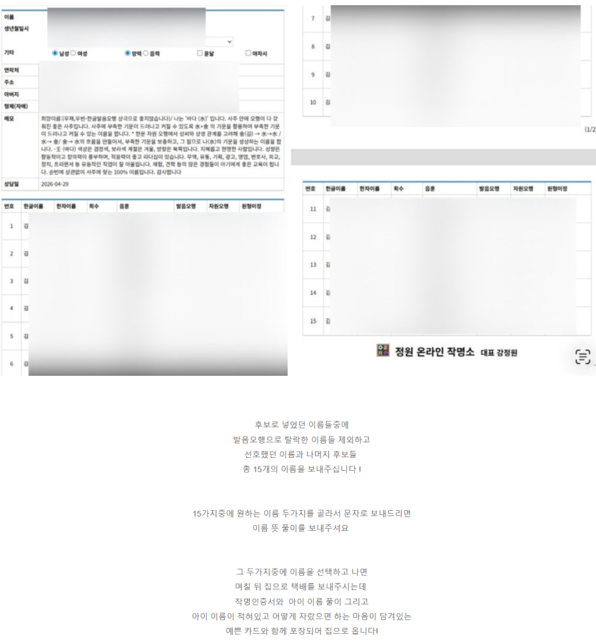 0b77d48e95afc9eacd44051c37307a3b_1778822184_4398.png